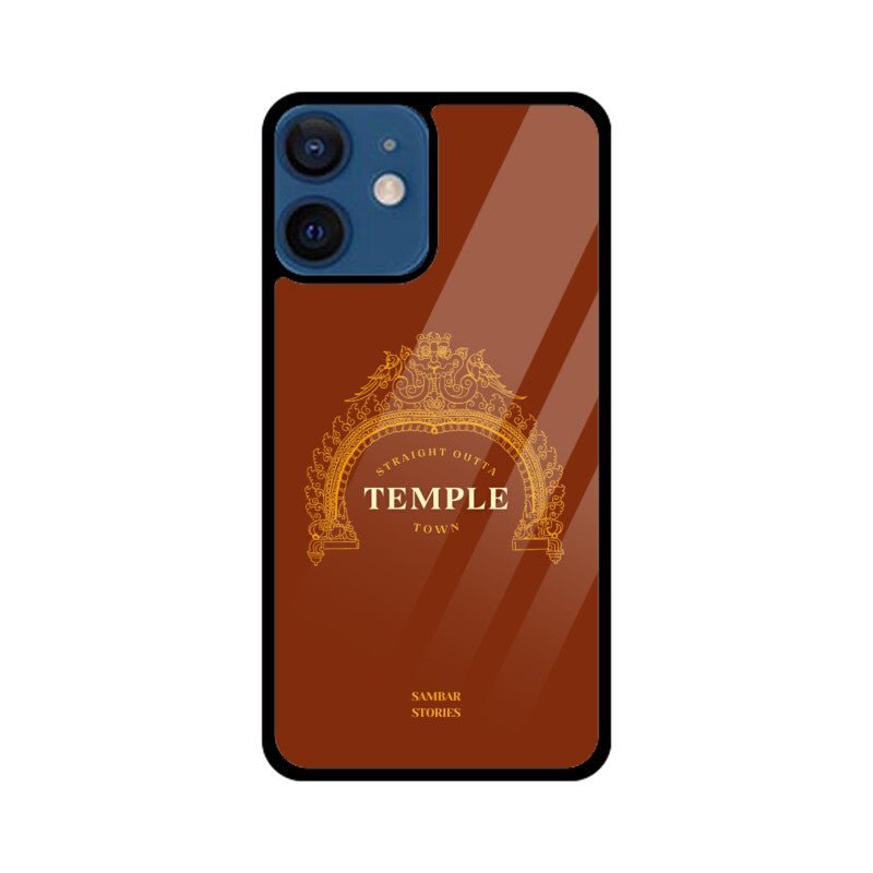 glasscovers - sambarstories