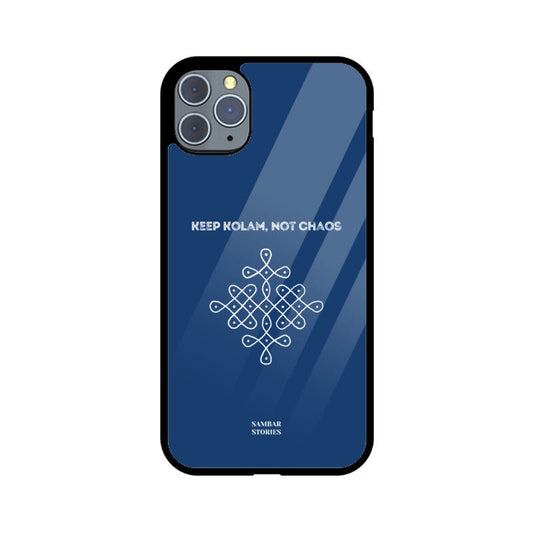 #glasscovers# - #sambarstories#
