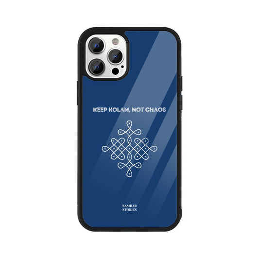 #glasscovers# - #sambarstories#