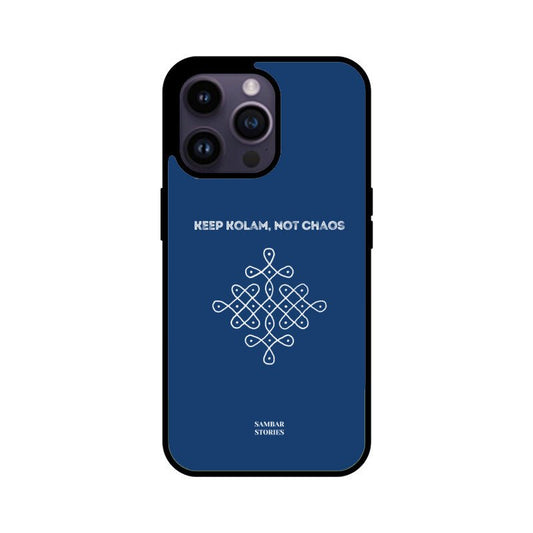 #glasscovers# - #sambarstories#