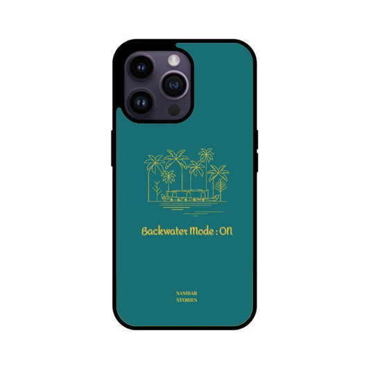 #glasscovers# - #sambarstories#