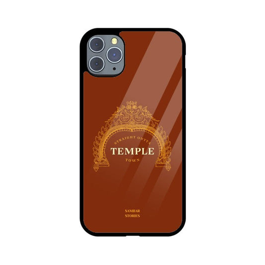 glasscovers - sambarstories