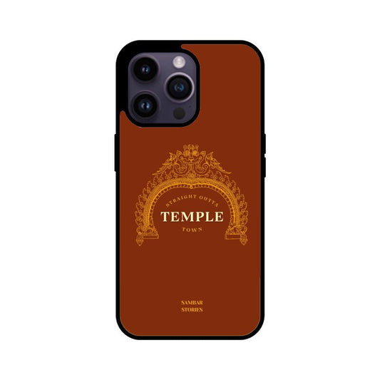 #glasscovers# - #sambarstories#